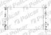 Радіатор охолодження 603708A2