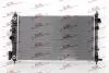 Радиаторы охлаждения 5520085