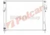 Радиаторы охлаждения 6026081