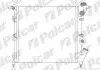 Радиаторы охлаждения 601908A2