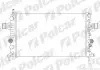 Радиаторы охлаждения 5560083
