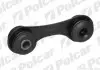 O479 Стійка стабілізатора лівий=правий POLCAR підбір по vin на Brocar