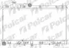 Радиаторы охлаждения 7208083