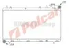 7210081 Радиаторы охлаждения POLCAR підбір по vin на Brocar