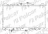Радіатори охолодження 8109086