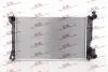 Радиаторы охлаждения 8125081