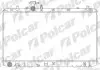 Радиаторы охлаждения 7435081
