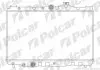 Радиаторы охлаждения 8109081
