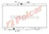 Радиаторы охлаждения 8109082