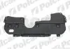 81163461 Захист під двигун POLCAR підбір по vin на Brocar