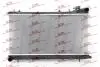 Радиаторы охлаждения 7211081