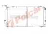 7204081 Радіатори охолодження POLCAR підбір по vin на Brocar