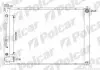 Радиаторы охлаждения 8061082K