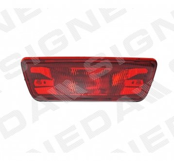 ZDS2033LR Протитуманна фара SIGNEDA підбір по vin на Brocar