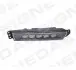 ZHD2056R П/ТУМ ФАРА (LED) HONDA CR-V, 17 - SIGNEDA підбір по vin на Brocar