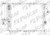 Радиаторы охлаждения 201408A1