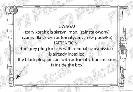 2001081K Радіатор охолодження POLCAR підбір по vin на Brocar