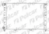 Радіатори охолодження 140808A3