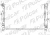 Радіатор охолодження 132408A7