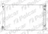 Радіатори охолодження 1338087