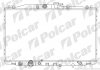 Радіатор двигуна (АКПП) Honda Accord VII 2.0/2.4 02.03-05.08 3833082