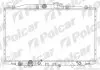 Радіатор двигуна (АКПП) Honda Accord VII 2.0/2.4 02.03-05.08 3833082