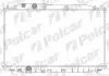 Радиаторы охлаждения 3829081