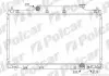Радиаторы охлаждения 3825083K