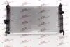 Радиаторы охлаждения 4542083