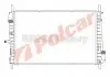 Радиаторы охлаждения 3218083