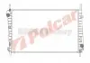 Радиаторы охлаждения 3218081