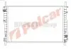 Радиаторы охлаждения 3218082