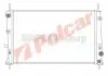 Радиаторы охлаждения 3216081