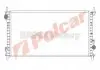 Радиаторы охлаждения 3256082