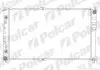 Радиаторы охлаждения 4140084X