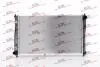 Радиаторы охлаждения 4140084