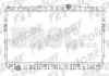 Радиаторы охлаждения 2960081
