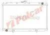 Радиаторы охлаждения 2732081