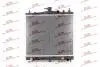 Радиаторы охлаждения 2707083