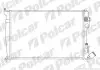 Радиаторы охлаждения 2325083