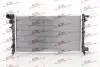 Радиаторы охлаждения 2306083