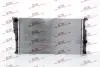 Радиаторы охлаждения 20D1083