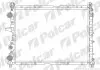 Радиаторы охлаждения 302608A5
