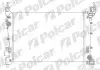 Радіатор охолодження 3025081