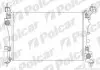 Радиаторы охлаждения 3024083