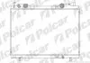 Радіатори охолодження 3018086
