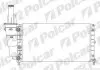 Радіатор охолодження 301708A3