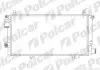 Радіатори охолодження 239008A5