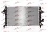 Радиаторы охлаждения 5509089