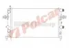 Радиаторы охлаждения 550808A1